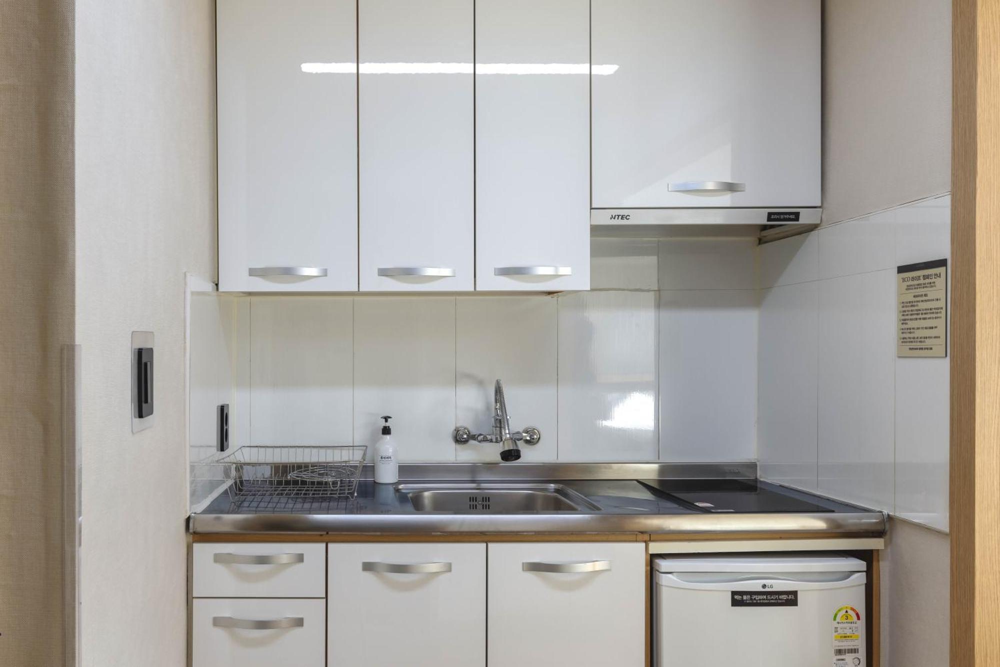 Kensington Resort Gapyeong Δωμάτιο φωτογραφία