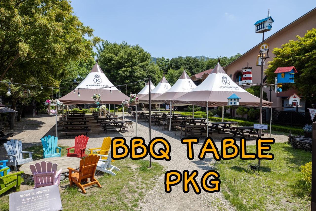Kensington Resort Gapyeong Δωμάτιο φωτογραφία